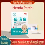Infant Umbilical Hernia Relief Patch | Miaofangtang