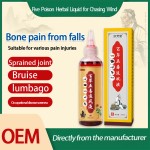 Multi-Herb Wind-Dispelling Liquid