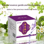 Purpleflower Violet Antibacterial Ointment