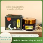 Lymphatic Meridian-Dredging Ointment