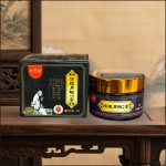 Synovial Meniscus Ointment