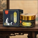 Rhinitis Antibacterial Ointment