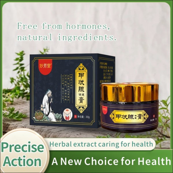 Thyroid Health Ointment