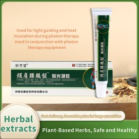 Neck, Shoulder, Waist & Leg Light-Guiding Gel