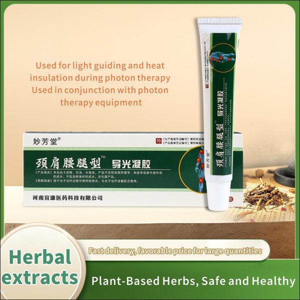 Neck, Shoulder, Waist & Leg Light-Guiding Gel