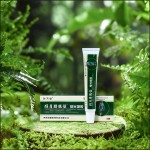 Neck, Shoulder, Waist & Leg Light-Guiding Gel