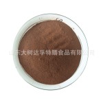 咖啡色糊精食品级调色用糊精源头厂家