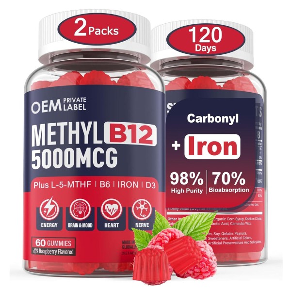 OEM Private Label 18mg Vitamin B12 Iron Gummies  Purity Carbonyl Iron 5000mcg for Enhanced Red Blood Cell Formation