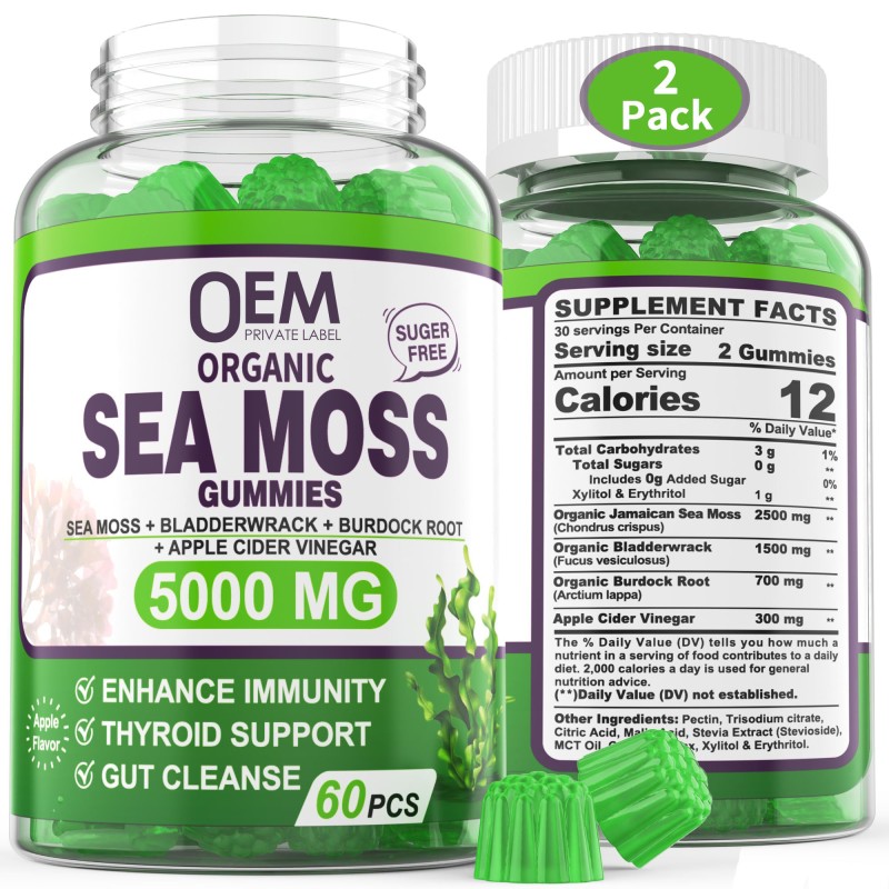 OEM Organic Sea Moss Gummies with Vitamin C | Vegan Immune Support | Burdock Root & Bladderwrack Supplement for Adults