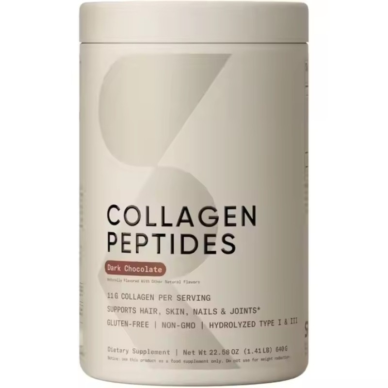 OEM Private Label Collagen Peptides Powder Collagen Supplement Vitamin Skincare Suitable for Men and Women