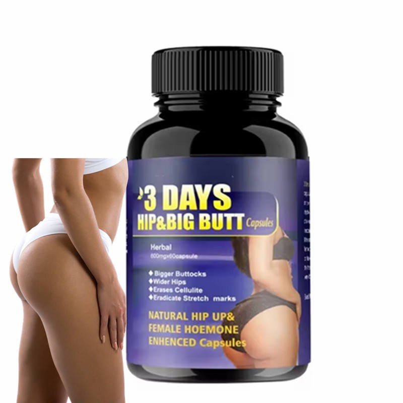 Herbal Hip & Booty Support Capsules - Natural Curve Enhancement Formula