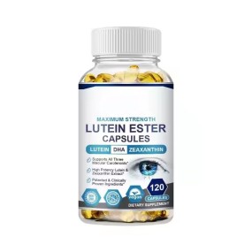 Lutein Soft Capsules Support Dry Eye and Vision Health Lutein Mixed Soft Capsules Relieve Eye Fatigue Wide Field of Vision