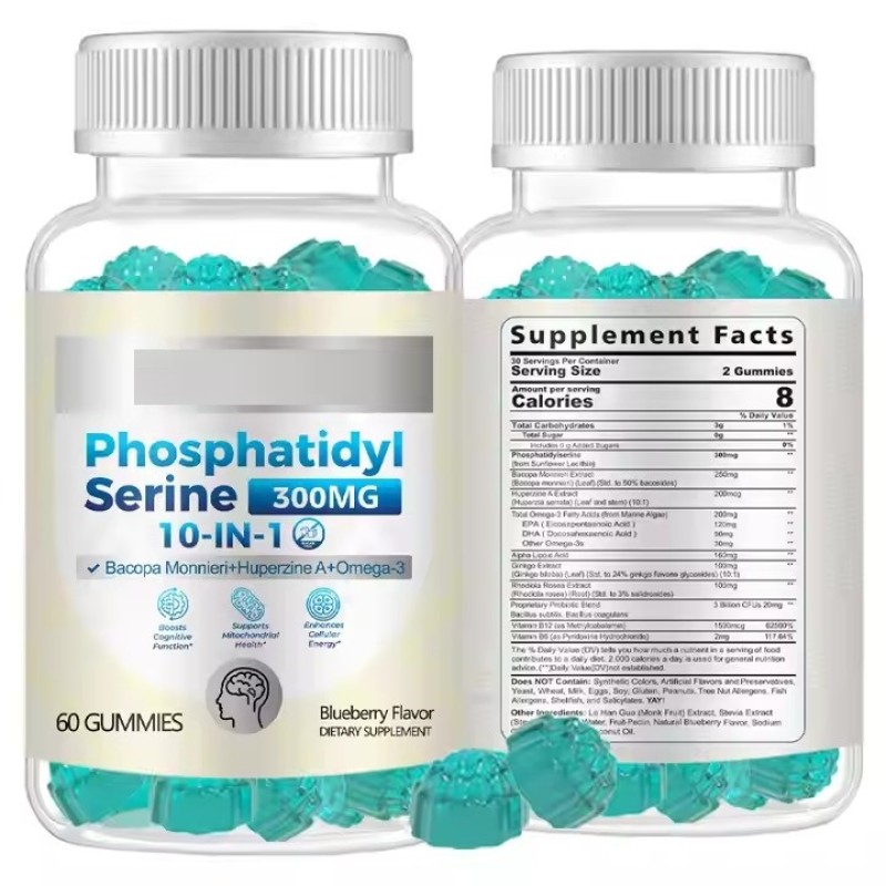 OEM Private Label Brain Memory Focus Booster Health Herbal Supplement  Phosphatidylserine Gummy with Vitamin B6 & B12