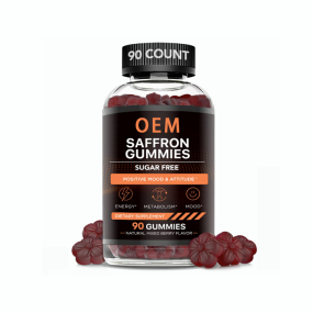 藏红花提取物女性软糖抗氧化增强能量,气血补充,素食软糖