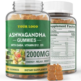 有机阿斯瓦根软糖2000毫克,含GABA,维生素B12和D3,用于缓解压力和免疫支持