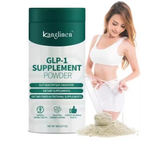 Sugar Free Gut Healthy GLP-1 Booster for Women & Men Gut Health Non-GMO High Fiber GLP-1 Supplement Powdert
