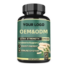 OEM男性测试助推器胶囊-精氨酸和锯棕榈提取物补充成人健康