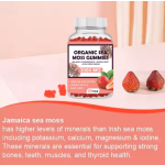 Organic Sea Moss Gummies  - Green Apple Flavor for Immune Boost & Daily Detox