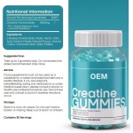 OEM Private Label Creatine HCL  Creatine Gummies Muscle Building Pre Workout Supplement Creatine Monohydrate Gummies