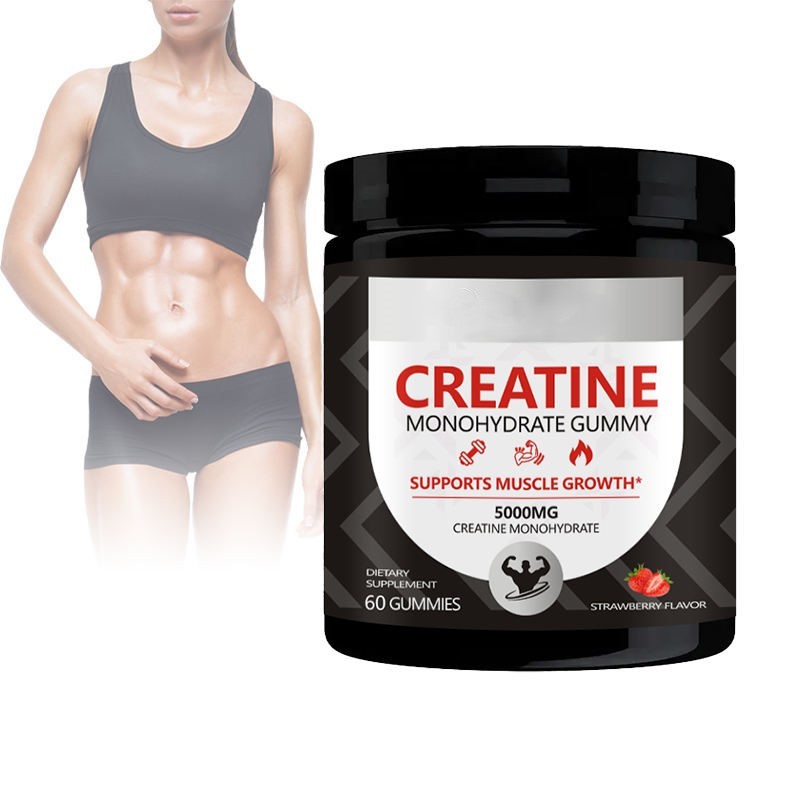 Custom OEM Halal Vegan Sugar-Free Creatine Monohydrate Gummies 5g for Pre-Workout Muscle Growth