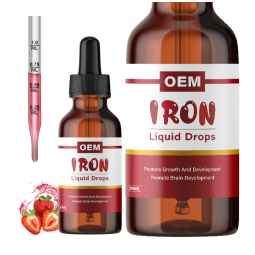 Vegan Iron Supplements for Children , Easy Absorption & Growth Promotion, Daily Nutrition