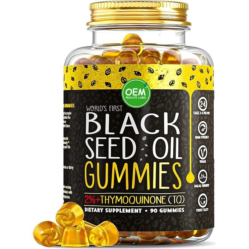 OEM/ODM Black Seed Oil Gummies with Blueberry and Honey for Immune Support