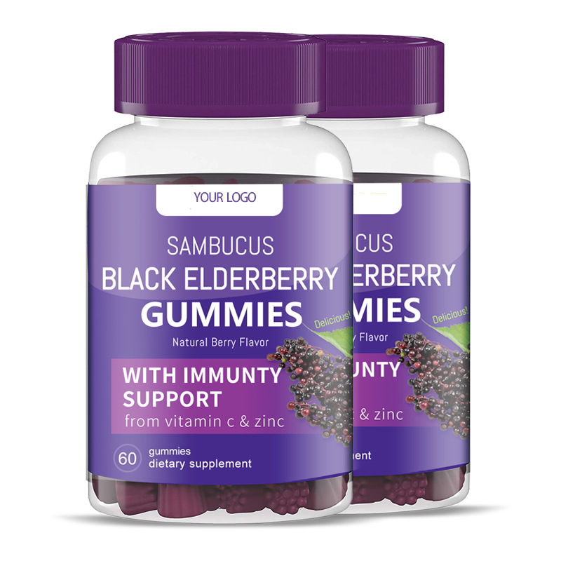 Black Elderberry Gummies with Vitamin C & Zinc for Immune Support & Antioxidant - Dietary Supplement for Adults & Children