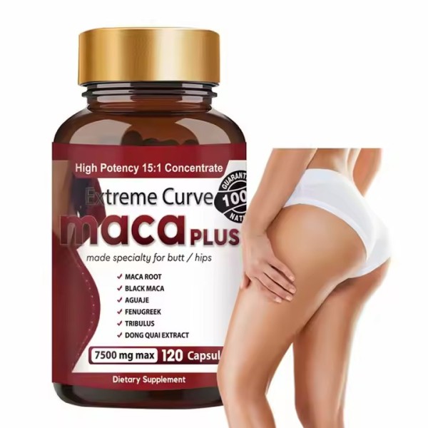 Vitahealthy Private Label Factory Supply Halal Natural Organic Male Enhance   Capsule Strong Man Power