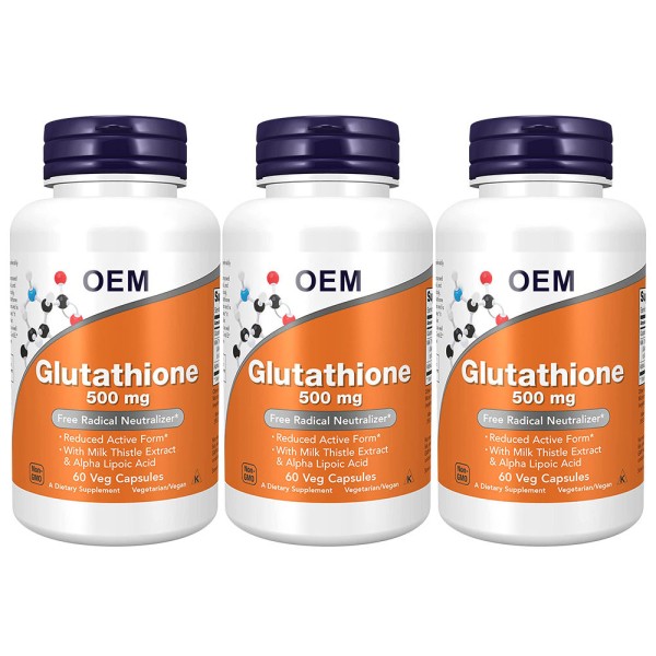 Liposome L-glutathione Capsules, Skin Whitening Vitamin Capsules, Safe Collagen Supplement