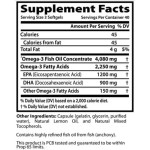 Brain Heart Health Omega 3 Fish Oil Soft Capsules Vegetarian Omega 3 Deep Sea Fish Oil DHA Soft Capsules Heart Support