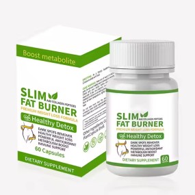 有效的脂肪燃烧健康排毒减肥胶囊促进新陈代谢片健康成人减肥