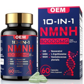 纯食品级NMNH粉-提高NAD+水平,支持抗衰老和DNA修复,高纯度配方