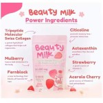 Private Label Collagen Vitamin c Supplement Whitening Marine Beauty Milk Collagen Drink Liquid Beauty Collagen Drink