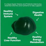 Plant-Based Super Greens Gummies with Fiber & Vitamins - Digestive Health & Immune Support Chewables for Adults, OEM Supplier