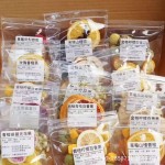 Handmade Custom Slimming Fruit Tea with Apple and Pitaya Celeb-Approved Bulk Packaged Raw Processing