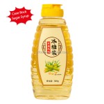 Factory Wholesale Supply Cane Sugar Flavor Syrup Invert Sugar Syrup Price