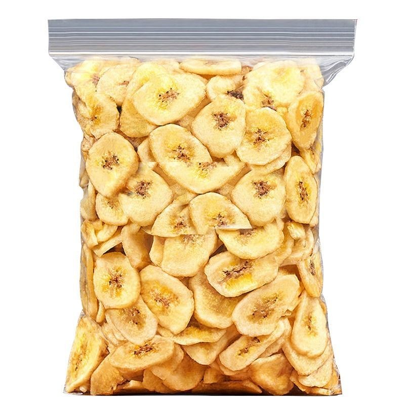 High Quality 100% Natural Sweet Dried Banana Chips Factory Price Wholesales FD Drying Dehydrated Snack Food Bulk Packaging