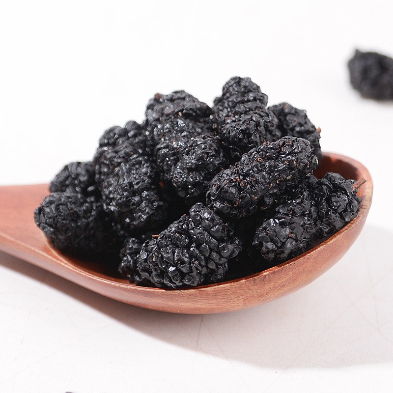 Wholesale New Dried Black Mulberry Fruit Food Processing Factory Large Quantity Sweet Taste FD Drying Process Bulk Dried