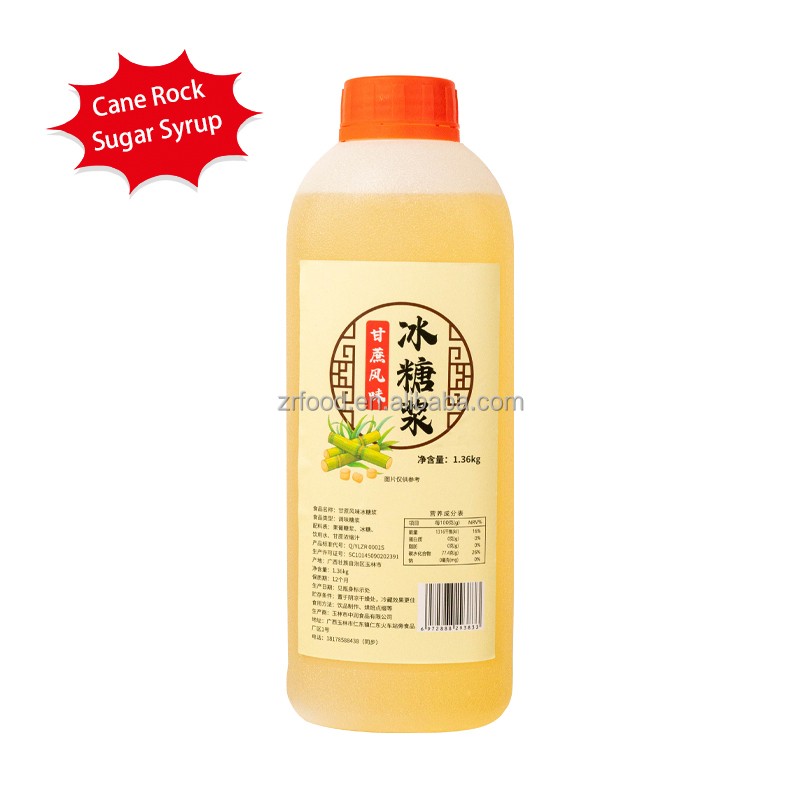 Hot Selling Homemade Rock Sugar Cane Sugar Syrup Maltose Syrup Sugar Free