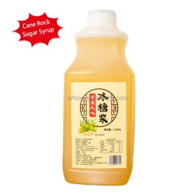 Factory Wholesale Supply Cane Sugar Flavor Syrup Invert Sugar Syrup Price