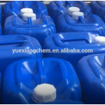 Best Price Paper Chemicals/additive for Stickie Treatment for Paper Industry