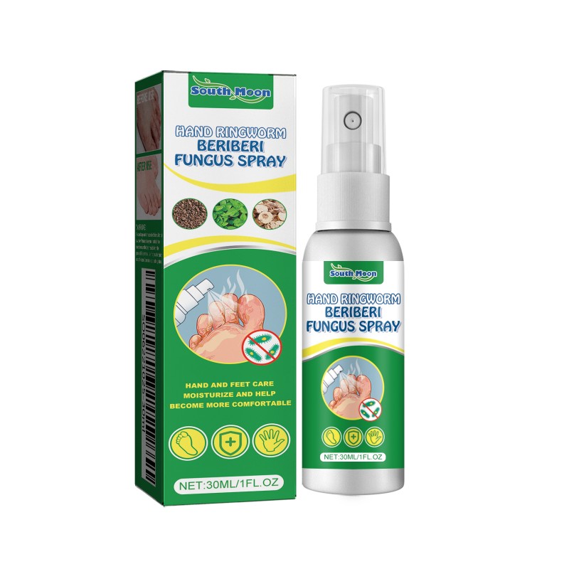 Foot Care Spray Manufacturer - Antifungal Smelly Feet Sweat Removal