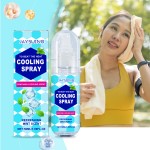 Cooling Spray Manufacturer - Portable Instant Summer Refresh Spray