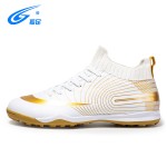 Soccer Boots Factory - High Ankle Outdoor Artificial Turf Cleats