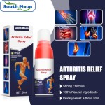 Herbal Spray Factory - Lumbago Joints Pain Care Mist Spray