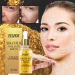 Anti Aging Serum Manufacturer - 24k Gold Wrinkle Nourishing Face Serum