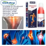 Herbal Spray Factory - Lumbago Joints Pain Care Mist Spray