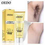 Depilatory Cream Factory - Ginseng Hair Loss Whitening Gel