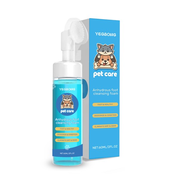 Paw Cleaning Foam Supplier - Gentle Wash for Pet Foot Pad Stains Removal