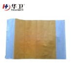 Surgical Drape Manufacturer - Medical Adhesive Clinic PU Film